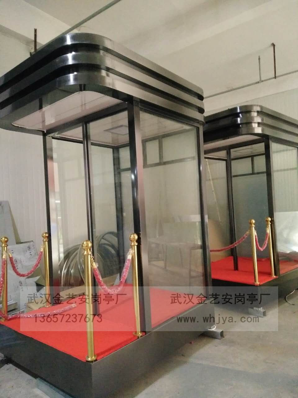 融創物業形象崗亭